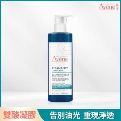 Avene 雅漾 - 雅漾雙酸角質煥亮潔膚露400ml