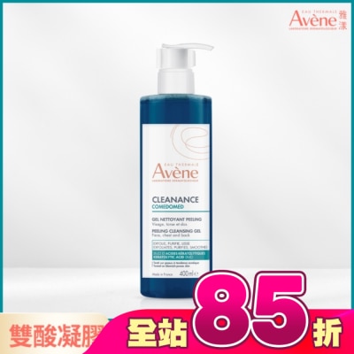 Avene 雅漾 - 雅漾雙酸角質煥亮潔膚露400ml
