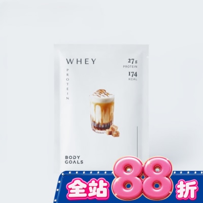 BODYGOALS - Body Goals多效乳清蛋白飲Pro-黑糖奶茶40g/包 image