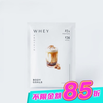 BODYGOALS - Body Goals多效乳清蛋白飲Pro-黑糖奶茶40g/包 image