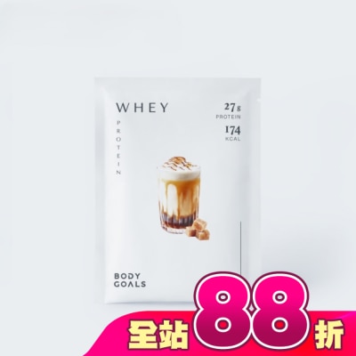 BODYGOALS - Body Goals多效乳清蛋白飲Pro-黑糖奶茶40g/包