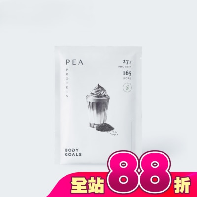 BODYGOALS - Body Goals全素多效豌豆蛋白飲Pro-芝麻歐蕾40g/包