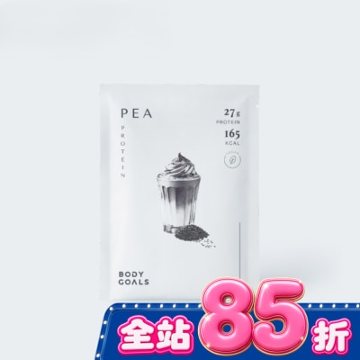 BODYGOALS - Body Goals全素多效豌豆蛋白飲Pro-芝麻歐蕾40g/包 image