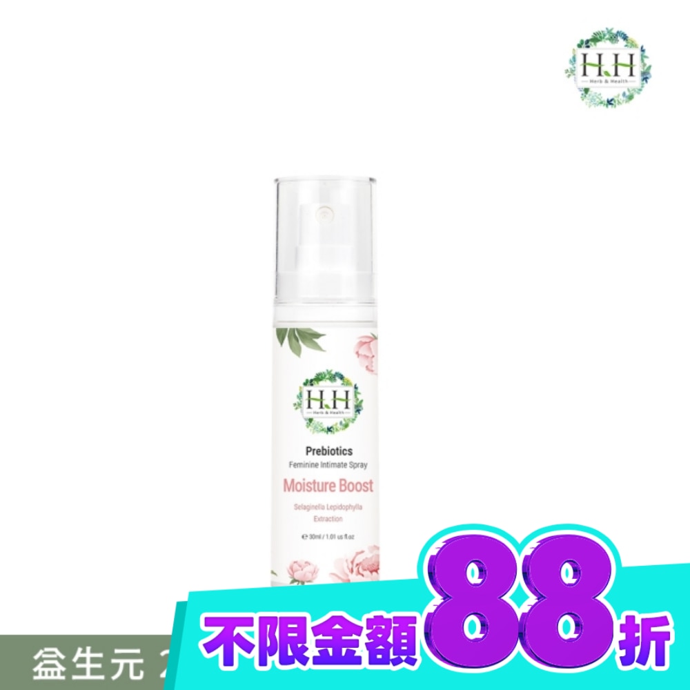 HH私密益生元保養噴霧30ml復活草滋潤牡丹玫瑰 image