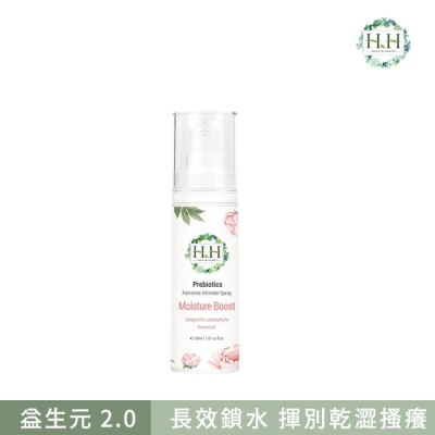 HH - HH私密益生元保養噴霧30ml復活草滋潤牡丹玫瑰 image