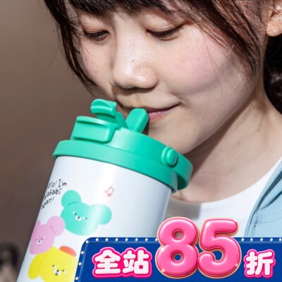 Watsons 屈臣氏 【Wasabi bear 芥末熊】Bear涼一夏隨行杯 黑色 image