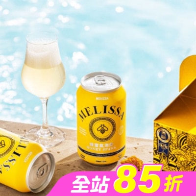 MELISSA - MELISSA蜂蜜氣泡飲330ml
