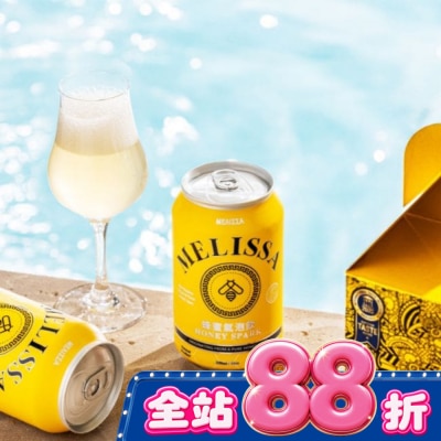 MELISSA - MELISSA蜂蜜氣泡飲330ml image