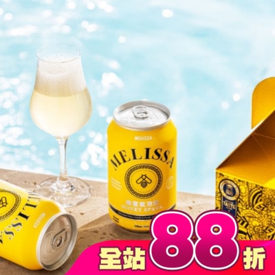 MELISSA - MELISSA蜂蜜氣泡飲330ml