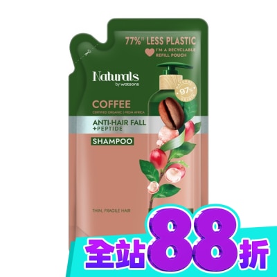 Naturals by Watsons Naturals 咖啡強韌洗髮露補充包450ml image