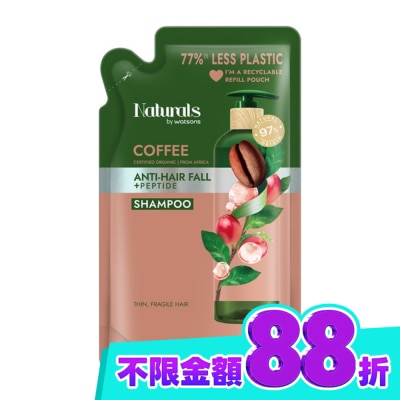 Naturals by Watsons Naturals 咖啡強韌洗髮露補充包450ml image