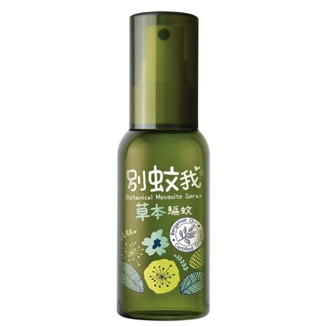 別蚊我草本驅蚊噴霧80ml