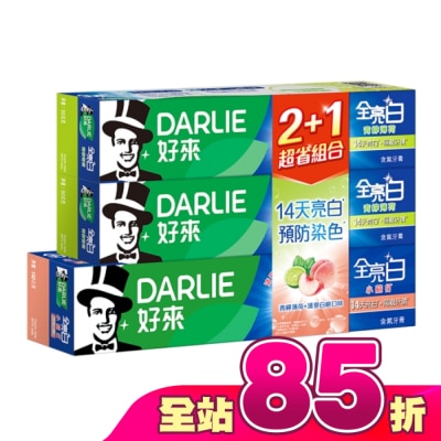 Darlie 好來 - DARLIE好來全亮白+密泡白桃牙膏1+2超值組(140g*1+90g*2)