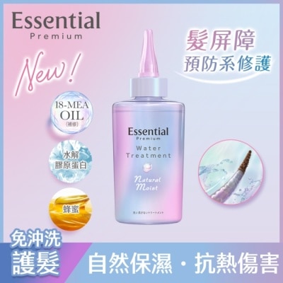 ESSENTIAL - 逸萱秀自然保濕修護水精萃200ml image