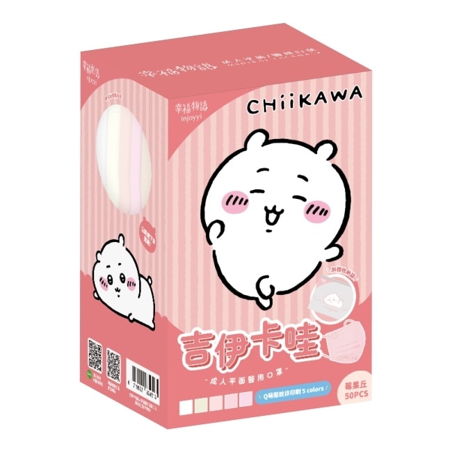 幸福物語 吉伊卡哇成人平面醫用口罩50入-莓果丘(吉伊卡哇)