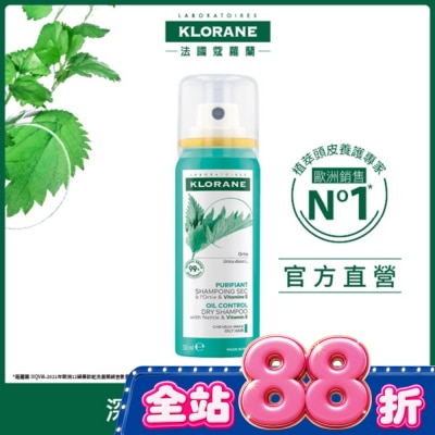 KLORANE蔻蘿蘭 蔻蘿蘭根源控油乾洗髮50ml image