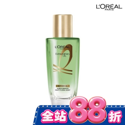 L`OREAL PARIS 巴黎萊雅 - 巴黎萊雅金緻護髮精油草本植萃精華30ml image