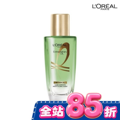 L`OREAL PARIS 巴黎萊雅 - 巴黎萊雅金緻護髮精油草本植萃精華30ml image