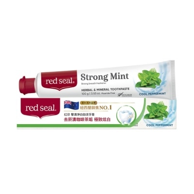 REDSEA - 紐西蘭紅印擊漬淨白勁涼牙膏100g