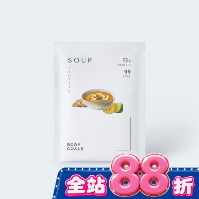 BODYGOALS - Body Goals高纖營養輕食餐-田園南瓜 image