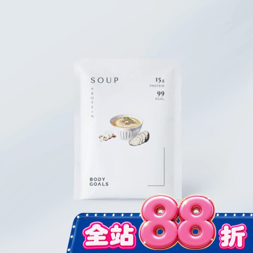 Body Goals高纖營養輕食餐-松露蘑菇 image