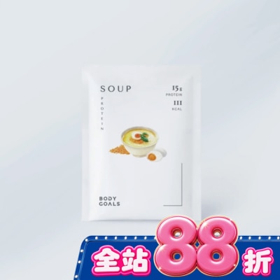 BODYGOALS - Body Goals高纖營養輕食餐-金沙鹹蛋 image