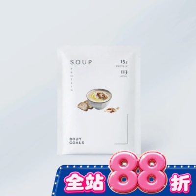 BODYGOALS - Body Goals高纖營養輕食餐-焙香堅果 image