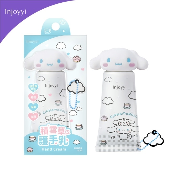 Injoyyi積雪草護手乳30ml-大耳狗