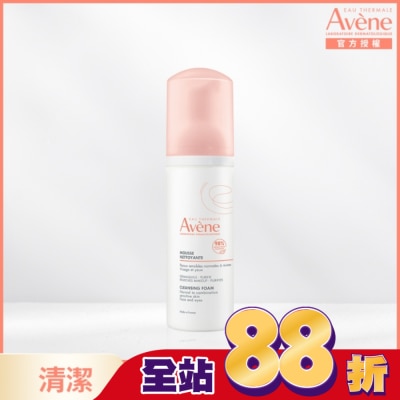 Avene 雅漾 - 雅漾活泉綿密潔顏慕斯150ml
