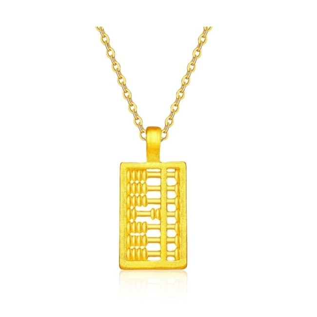 【Prisme Gold】黃金項鍊 純金999算盤 鍊墜項鍊 (約0.02錢+-0.01)