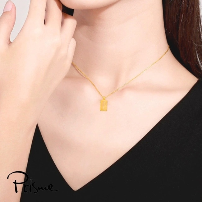 【Prisme Gold】黃金項鍊 純金999算盤 鍊墜項鍊 (約0.02錢+-0.01)