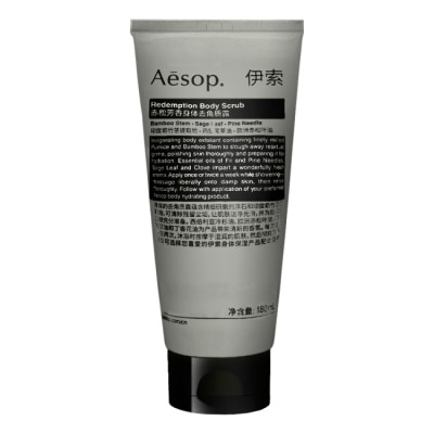 AESOP - AESOP 肌膚救贖身體去角質露 180ml #免稅中文版