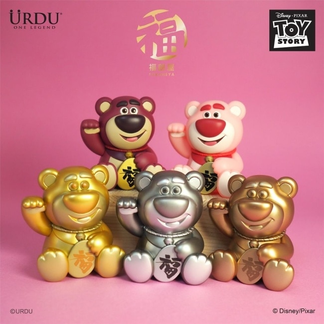 URDU迪士尼 福部屋幸運系列 S5 熊抱哥 盲盒套組 (4入) image