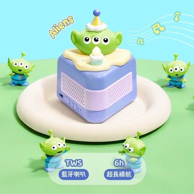 MarTube 馬克圖布 皮克斯 藍牙喇叭 蛋糕系列 三眼怪