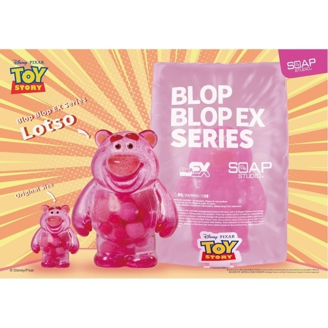 SOAP STUDIO PX062 玩具總動員 Blop Blop EX系列 熊抱哥款