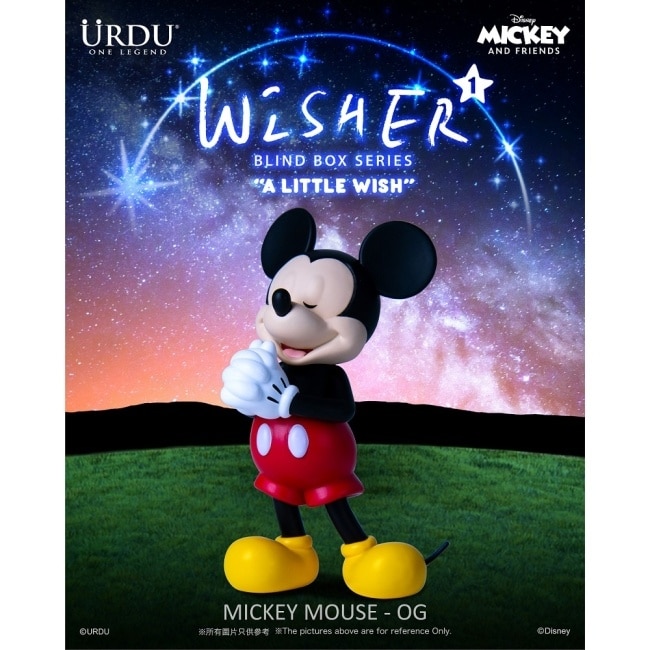 URDU X DISNEY 祈願系列 S1 米奇與好朋友 盲盒套組 (8入)