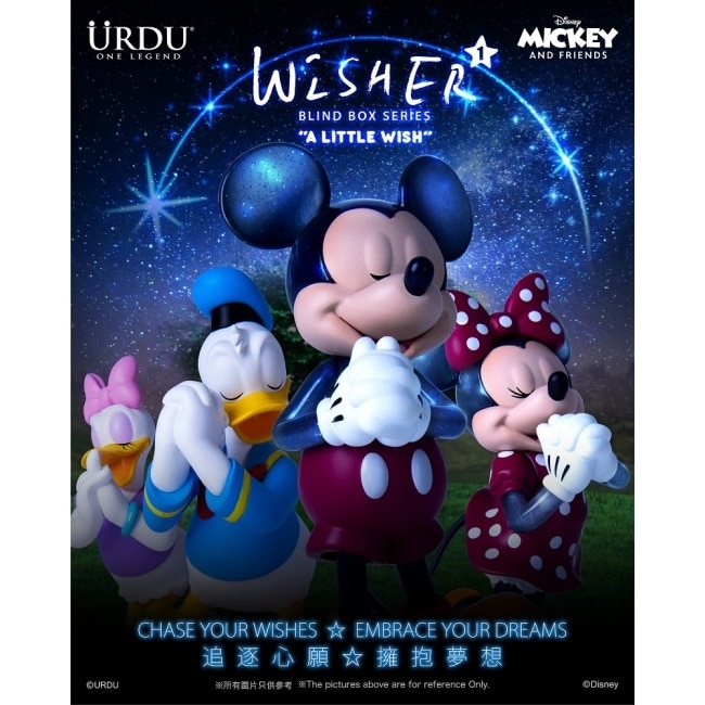 URDU X DISNEY 祈願系列 S1 米奇與好朋友 盲盒套組 (8入)