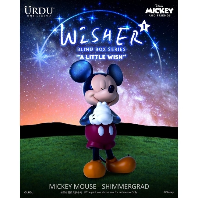 URDU X DISNEY 祈願系列 S1 米奇與好朋友 盲盒套組 (8入)