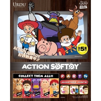 DISNEY - URDU 迪士尼 ACTION SOFTOY系列 玩具總動員 Part2 盲盒套組(5入)