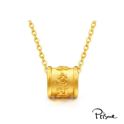 PRISME GOLD - 【Prisme Gold】黃金項鍊 純金999六字真言 鍊墜項鍊 (約0.02錢+-0.01)