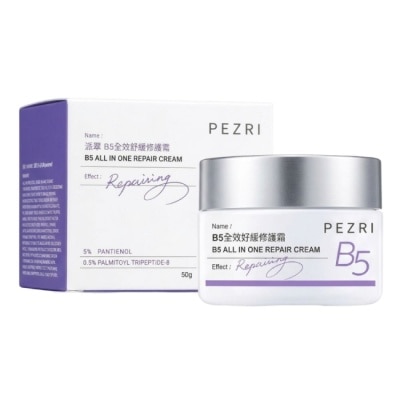 PEZRIRADIQUEEN - 【PEZRI 派翠】B5全效舒緩修護霜50g 公司貨