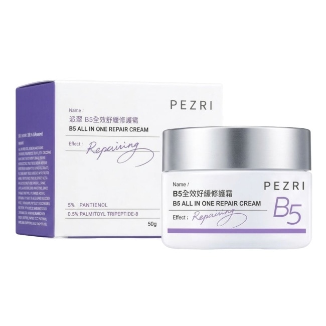 【PEZRI 派翠】B5全效舒緩修護霜50g 公司貨