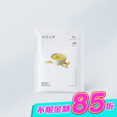 BODYGOALS - Body Goals高纖營養輕食餐-黃金玉米 image
