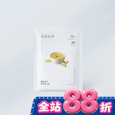 BODYGOALS - Body Goals高纖營養輕食餐-黃金玉米 image