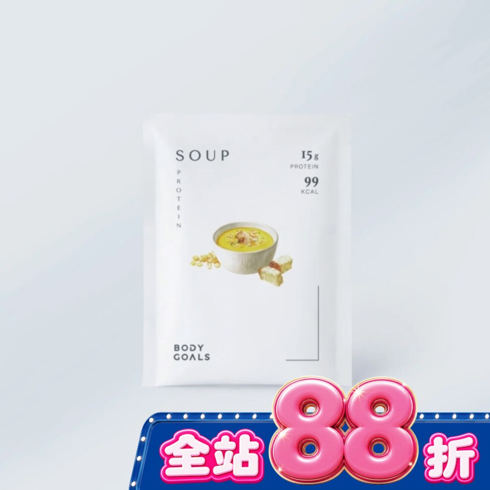 Body Goals高纖營養輕食餐-黃金玉米 image