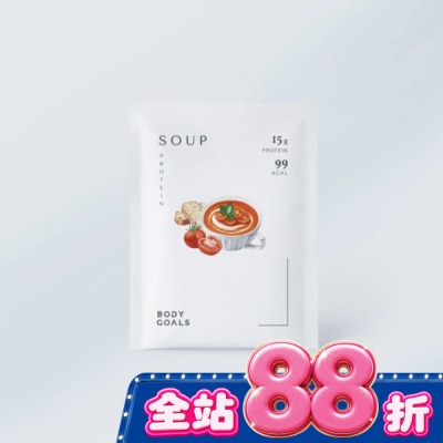 BODYGOALS - Body Goals高纖營養輕食餐-羅宋番茄 image
