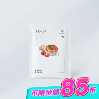 BODYGOALS - Body Goals高纖營養輕食餐-羅宋番茄 image