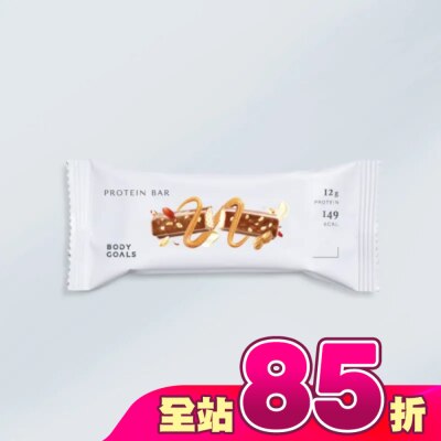 Body Goals - Body Goals Light 能量蛋白棒-濃厚奶油花生
