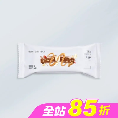 Body Goals - Body Goals Light 能量蛋白棒-濃厚奶油花生