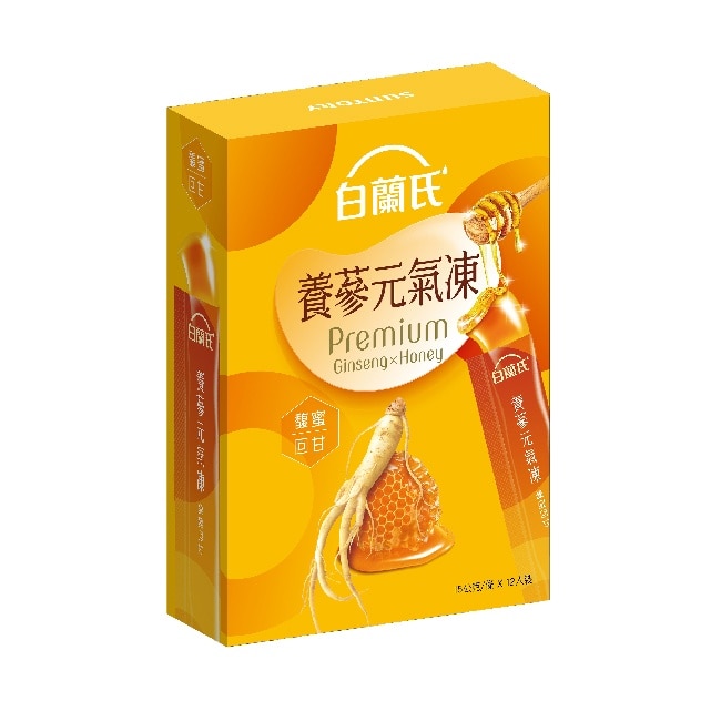 白蘭氏養蔘元氣凍(馥蜜回甘)5入 image